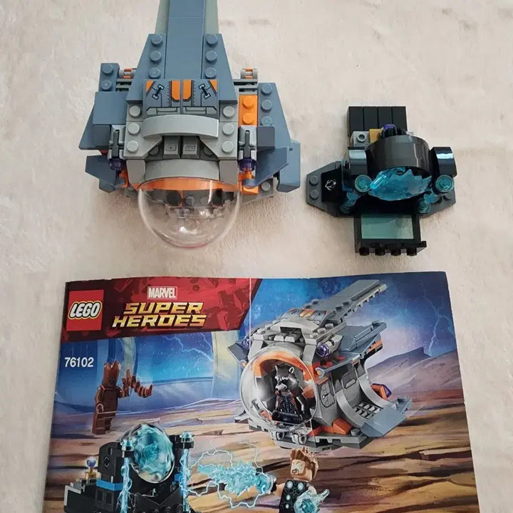[BUNJANG] Lego 76102 Building Set / 레고 76102