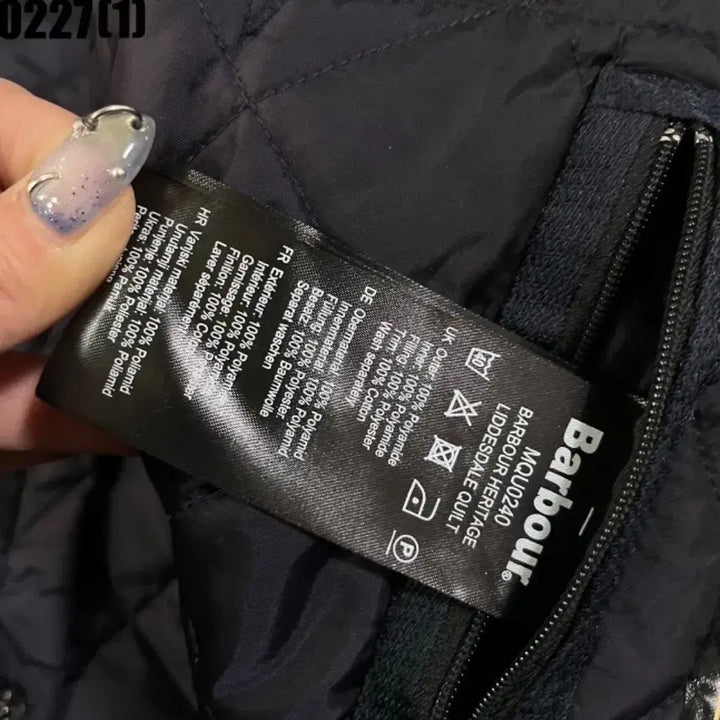 [BUNJANG] Barbour Quilted Jacket - Navy - Size M / 바버 퀼팅 자켓 M