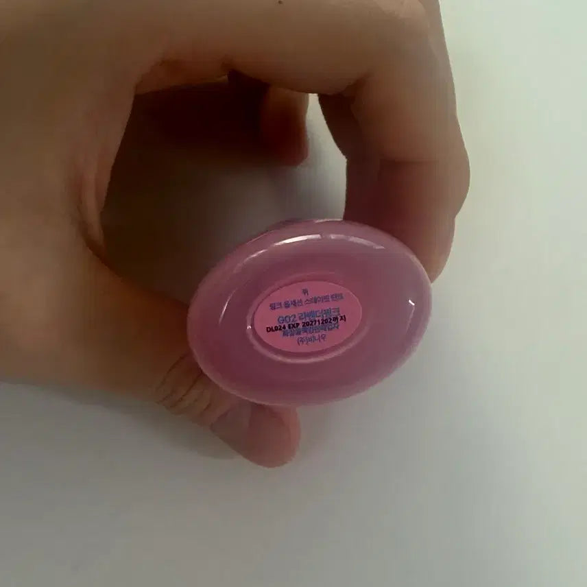 [BUNJANG] Fwee Pink Obsession Stayfit Tint 02 / 퓌 핑크 옵세션 스테이핏 틴트 02