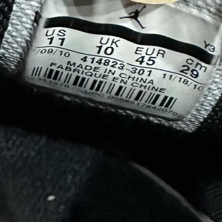 [BUNJANG] Nike Air Jordan 1 Anodized Men's Sneakers / 290) 나이키 운동화 남성 남자 신발 에어 조던 1 아노다이즈