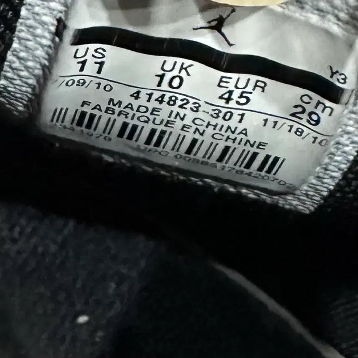 [BUNJANG] Nike Air Jordan 1 Anodized Men's Sneakers / 290) 나이키 운동화 남성 남자 신발 에어 조던 1 아노다이즈