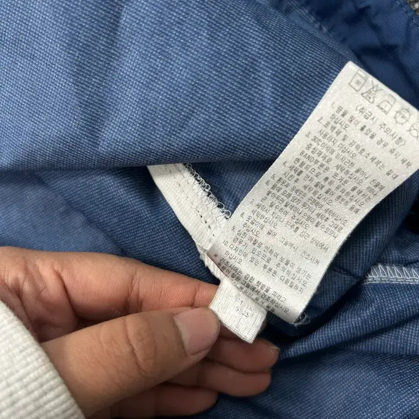 [BUNJANG] Nike 00s Navy White Windbreaker XXL / 나이키 00s 네이비 화이트 바람막이 XXL