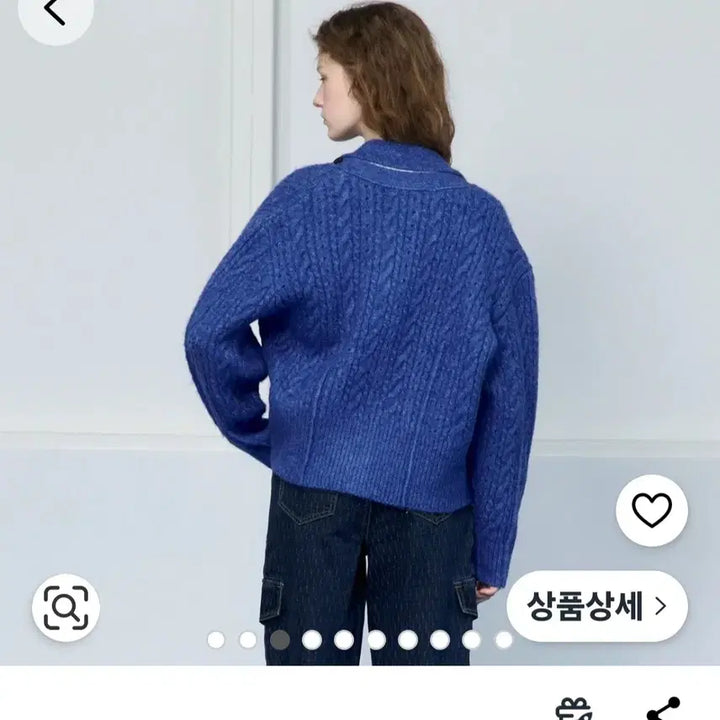 [BUNJANG] Juicy Judy V-neck Cardigan / 쥬시쥬디가디건