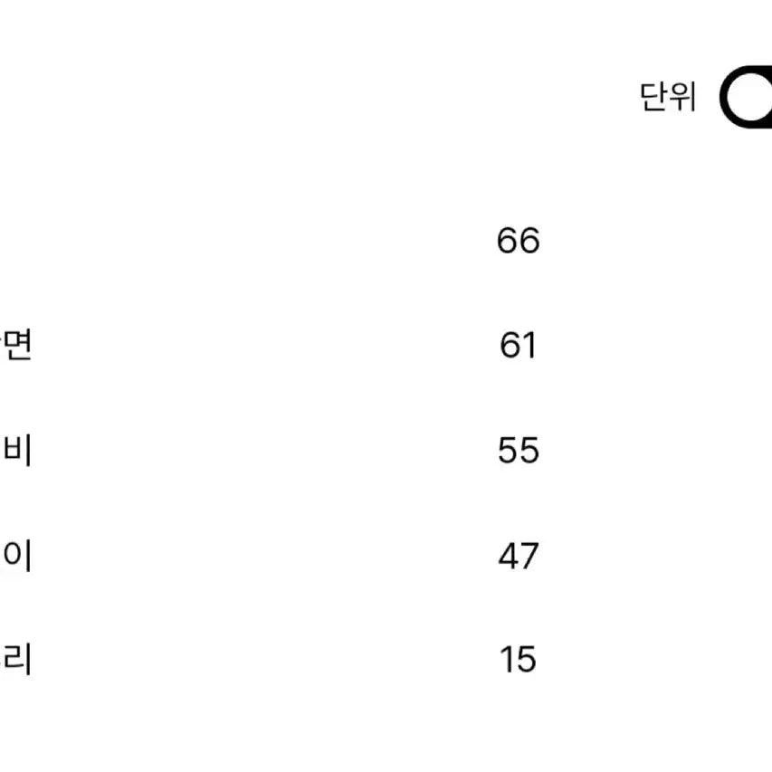 [BUNJANG] System Wool Side Button Knit Top / 한섬 24fw 시스템 울 사이드버튼 니트탑 프리
