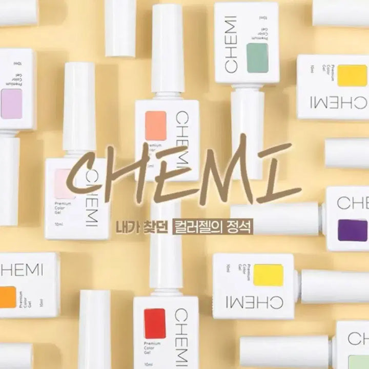 [BUNJANG] CHEMI Gel Nail Color Gel Set / CHEMI 젤네일 컬러젤 세트