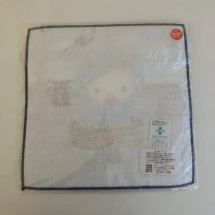 [BUNJANG] Hello Kitty Handkerchief / 고전키티 헬로키티 손수건