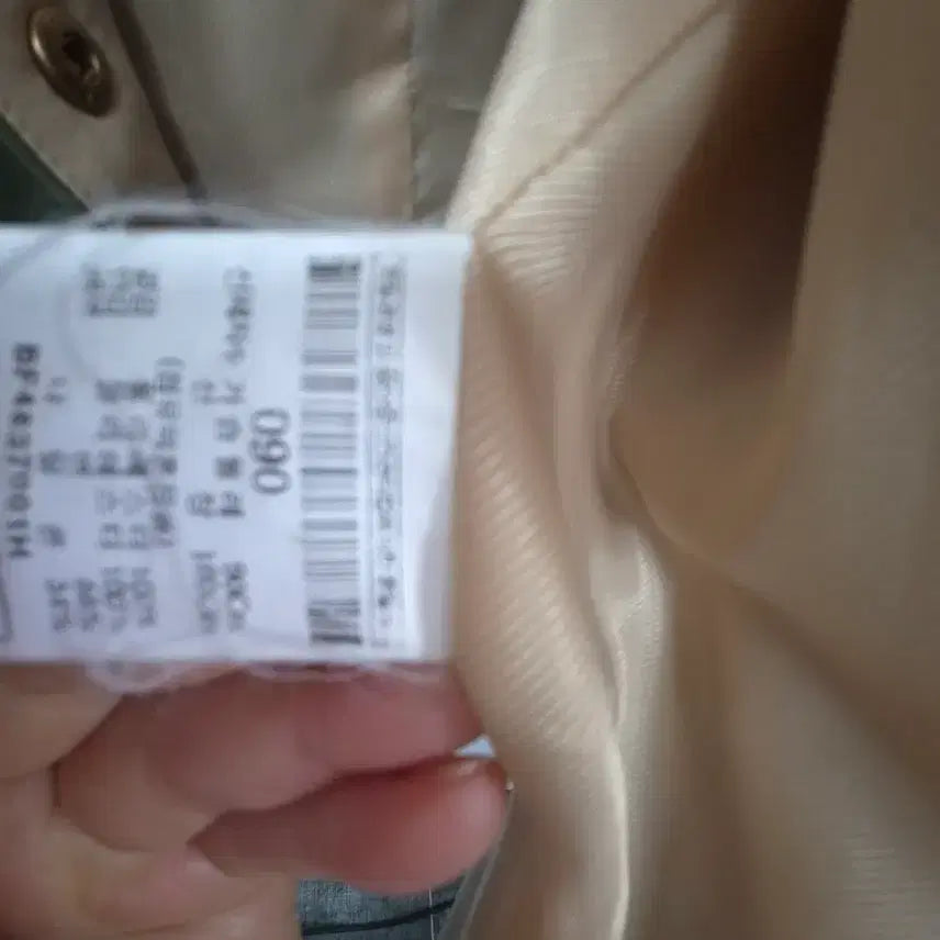 [BUNJANG] Beanpole Khaki Hooded Jacket / 빈폴 카키색 후드 자켓