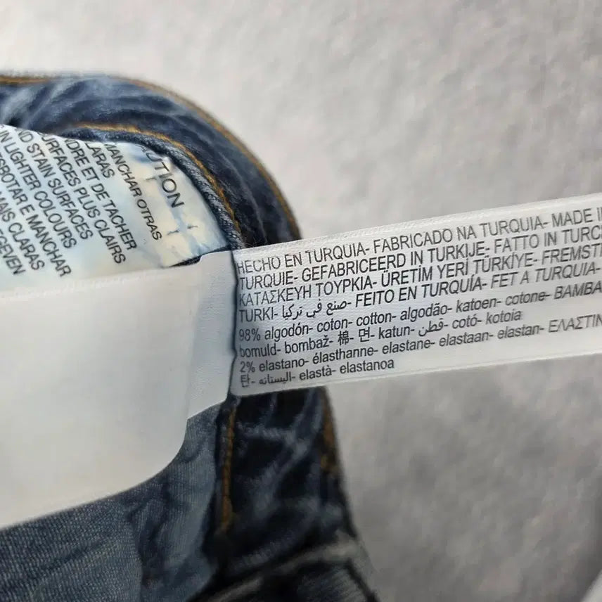 [BUNJANG] Massimo Dutti Jeans / 마시모두띠 청바지