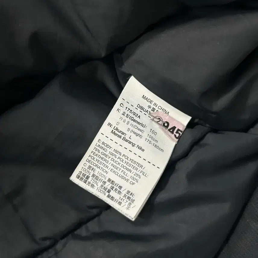 [BUNJANG] Nike Black Hooded Lightweight Padding Jacket L / 나이키 블랙 후드 경량 패딩 L