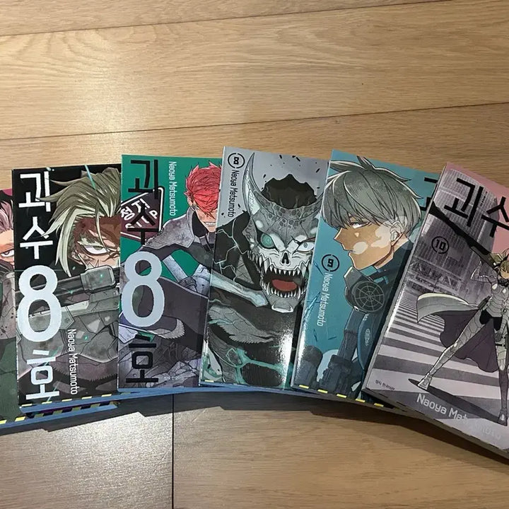 [BUNJANG] Kaiju No. 8 Manga Book / 괴수8호 만화책 양도