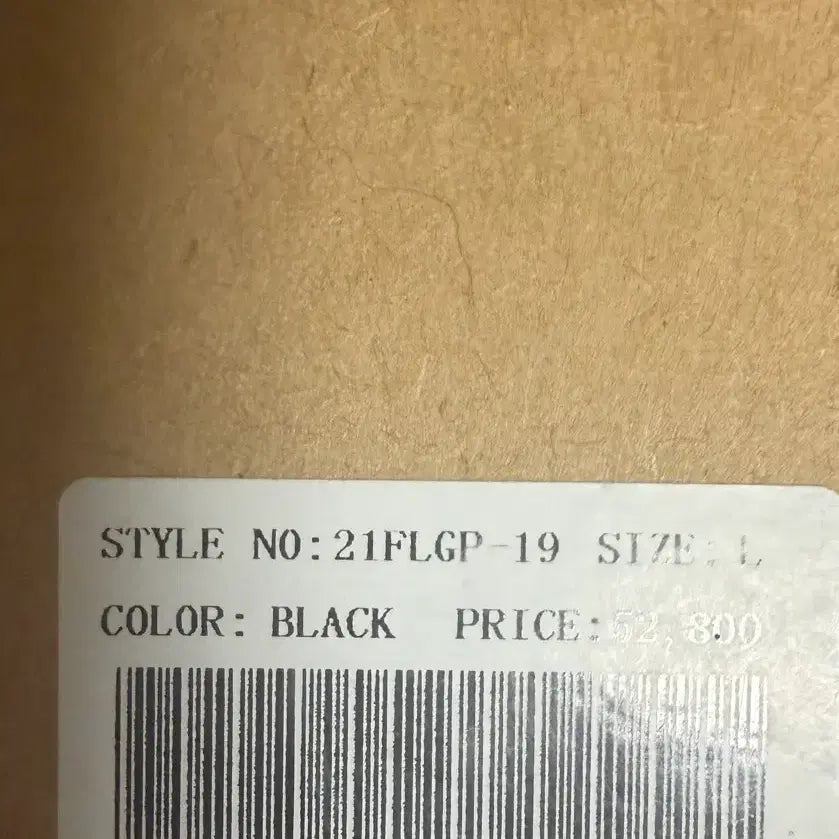 [BUNJANG] Easy Wide Denim Pants / 이지 와이드 데님 팬츠