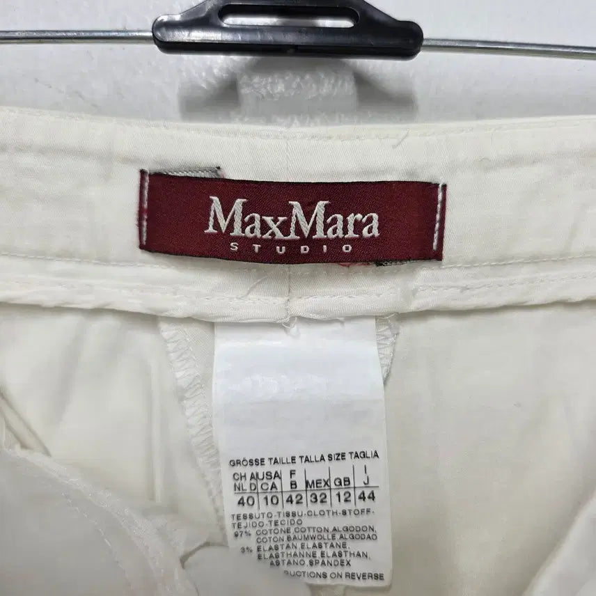 [BUNJANG] Max Mara Cotton Pants / 막스마라 면바지