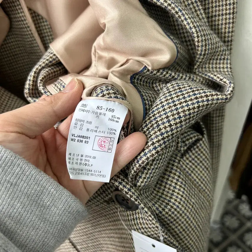 [BUNJANG] A.T.E. Vanessa Bruno Blazer Jacket / 16148 - 아떼 바네사브루노 블레이저 자켓