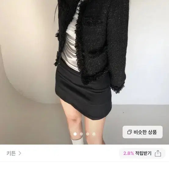 [BUNJANG] Leve Black Tweed Jacket / 레브 블랙 트위드 자켓