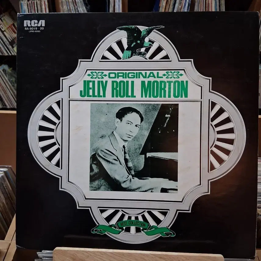 [BUNJANG] Jelly Roll Morton Best Collection LP Record / 빈티지 재즈 피아니스트 젤리 롤 모튼 베스트 컬렉션 LP 음반