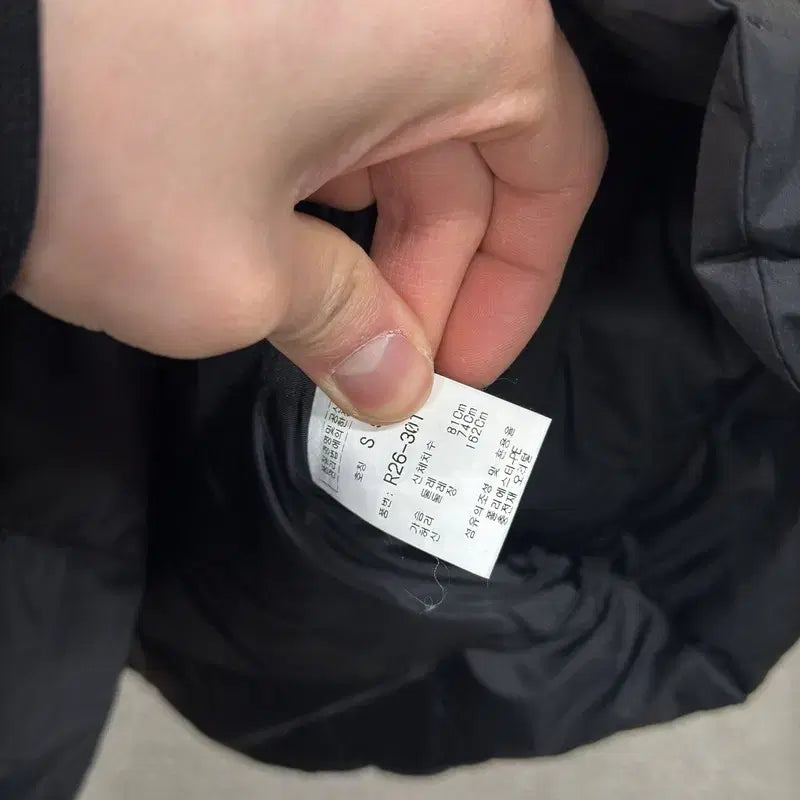 [BUNJANG] Vintage Lightweight Down Padded Jacket S / 빈티지 오리털 경량 패딩 S M12831