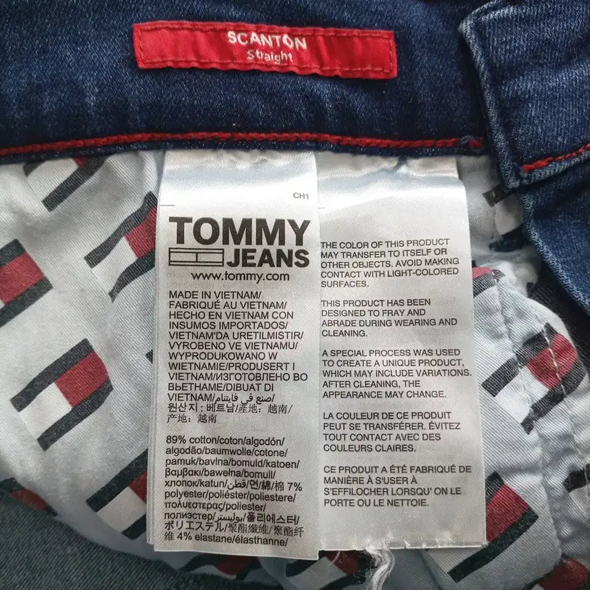 [BUNJANG] Tommy Jeans Women's Straight Fit Denim Jeans / 타미진 청바지 사이즈28 일자 스판 여자 여성 데님 A9414