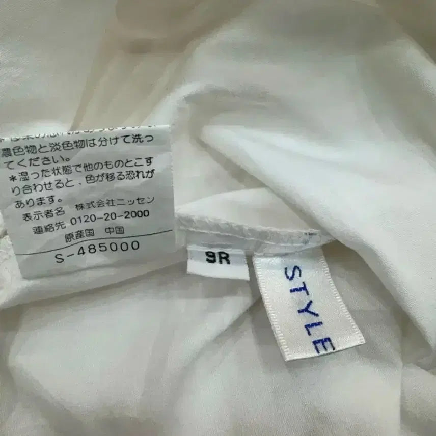 [BUNJANG] Yeori Fit White Puff Blouse / 여리핏 화이트 퍼프 블라우스 9R/55-66 추천/체형커버