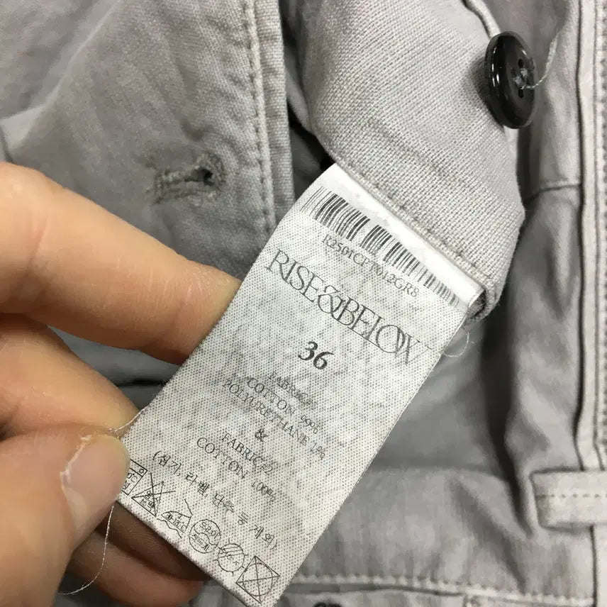 [BUNJANG] Rise and Below Chino Pants / 2025 라이즈앤빌로우 치노팬츠 면바지