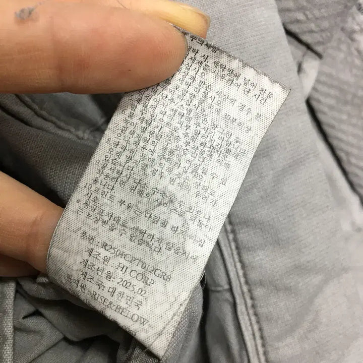 [BUNJANG] Rise and Below Chino Pants / 2025 라이즈앤빌로우 치노팬츠 면바지