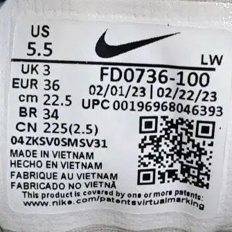 [BUNJANG] Nike V2K Run White/Silver Sneakers 225mm / 나이키 V2K 런 화이트/ 실버 운동화 225mm