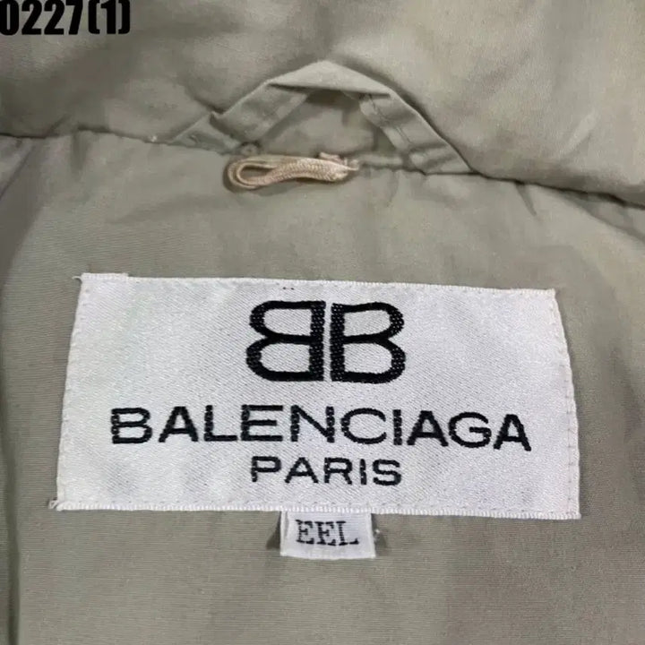 [BUNJANG] Balenciaga EEL Zip-up Jacket / 발렌시아가 집업 자켓 EEL
