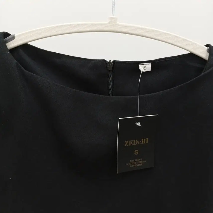 [BUNJANG] Sleeveless Slim Fit Dress with Shoulder Pads / 어깨패드 민소매 슬림핏 원피스