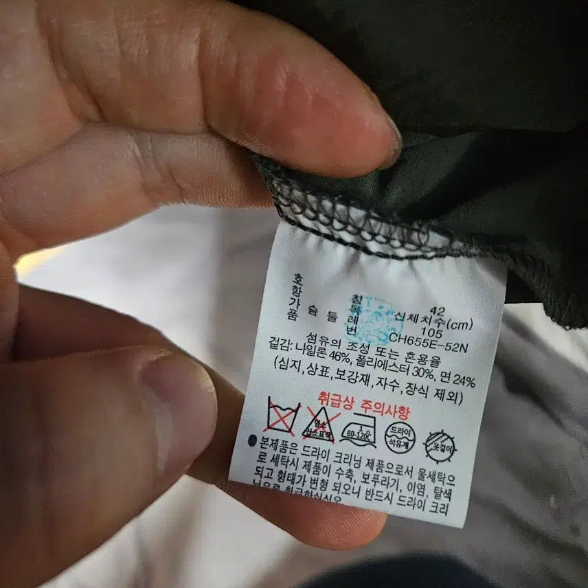 [BUNJANG] Lacoste Snap Button Outer Shirt 105 Size / 라코스테 스냅버튼 아우터형 셔츠 105사이즈 팔아요