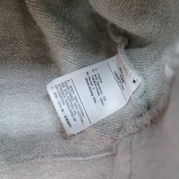 [BUNJANG] The North Face Hoodie / 노스페이스 후드티