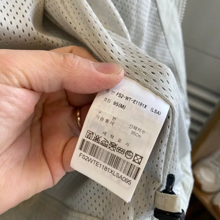 [BUNJANG] Fila Windbreaker Jacket / 휠라 바람막이 자켓 M(95-100) Fila Windbreaker