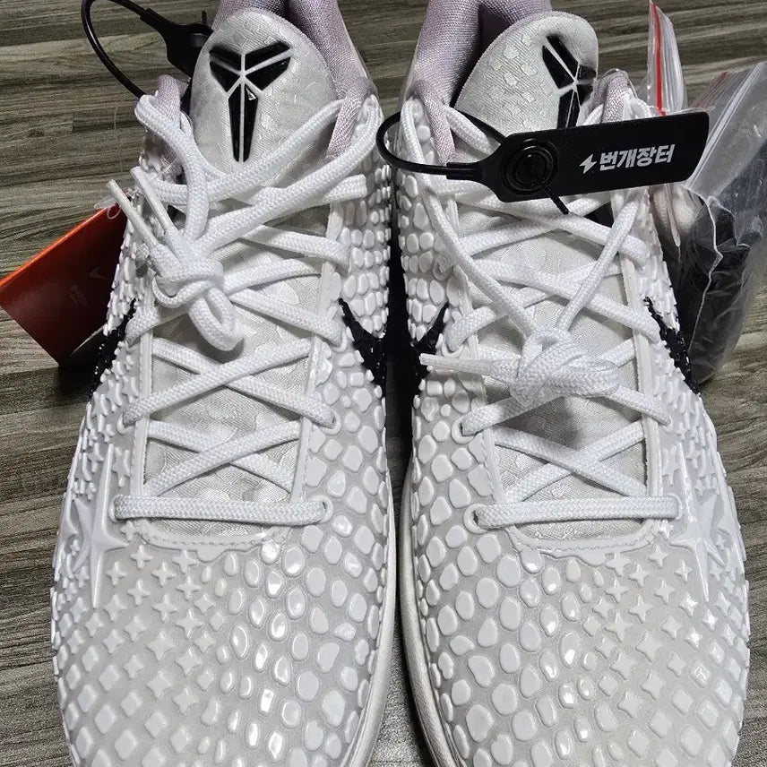 [BUNJANG] Nike Kobe 6 Sneakers / 나이키 코비 6 세일