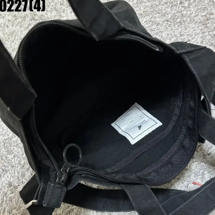 [BUNJANG] Kangol Canvas Tote Bag / 캉골 캔버스 토트백