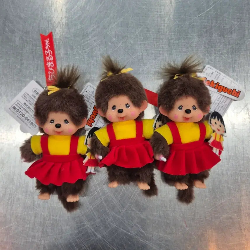 [BUNJANG] Monchhichi x Maruko Collaboration Doll Keychain / 몬치치 마루코 콜라보 인형키링
