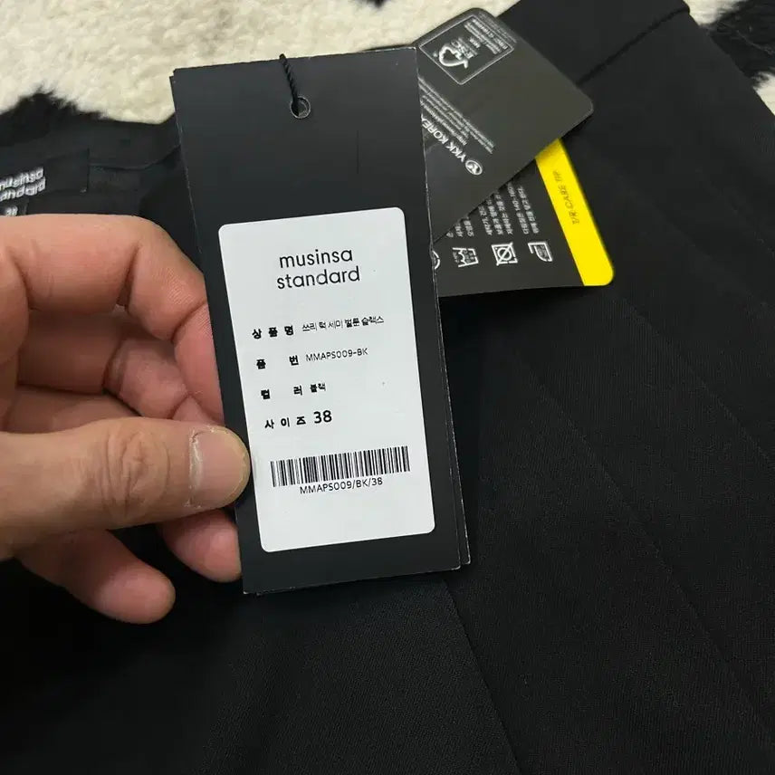 [BUNJANG] Musinsa Standard Three-Tuck Balloon Slacks - Black / [38]무신사스탠다드 스리턱 벌룬 슬랙스/블랙