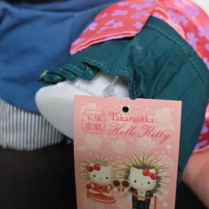 [BUNJANG] Vintage Hello Kitty & Dear Daniel Kimono Doll Set / 빈티지 기모노 키티 디어다니엘 인형 세트