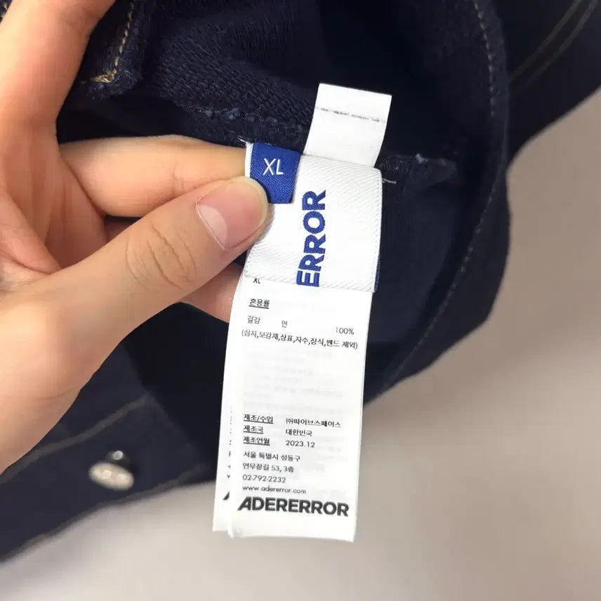 [BUNJANG] ADER Error Alice Denim Jacket (XL) / (XL) 아더에러 앨리스 데님 자켓