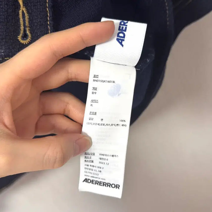[BUNJANG] ADER Error Alice Denim Jacket (XL) / (XL) 아더에러 앨리스 데님 자켓