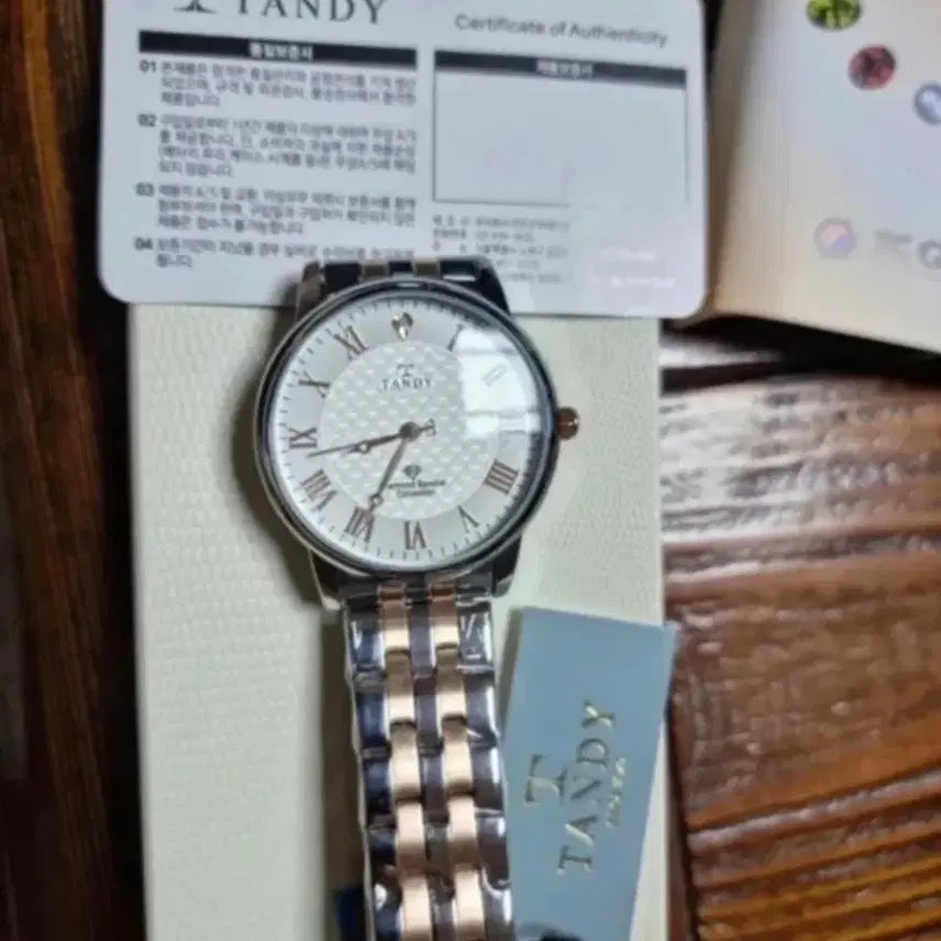 [BUNJANG] Tandy Dia-3919 M Combi Men's Metal Watch / 댄디 남성용 메탈콤비 시계