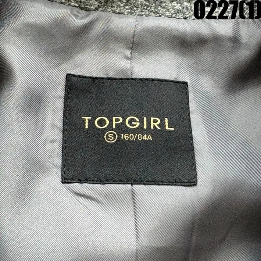 [BUNJANG] Top Girl Gray Wool Long Coat (S) / 탑걸 회색 모직 롱코트 S