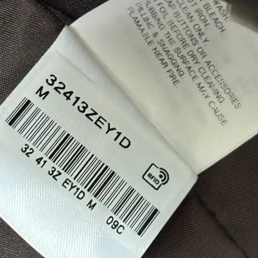 [BUNJANG] 8 Seconds Leather Jacket - Brown / 급처!! 에잇세컨즈 가죽 자켓 브라운