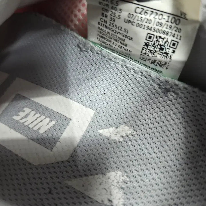 [BUNJANG] Nike Air Zoom Structure 23 (255) Sneakers / 나이키 에어 줌 스트럭처23 (255)