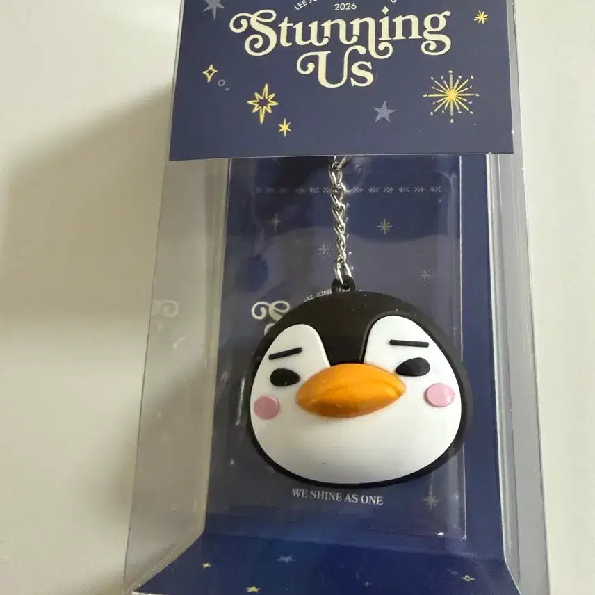 [BUNJANG] Lee Junho Penguin Keyring / 이준호 보이스키링입니다
