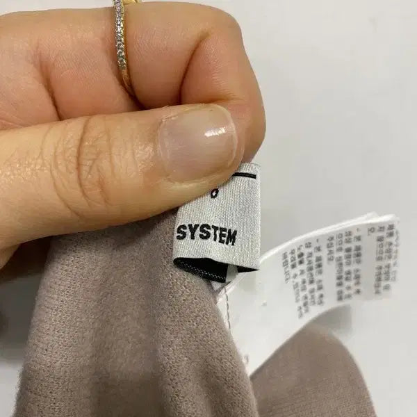 [BUNJANG] S/System Leggings / 여S/시스템(한섬) 레깅스