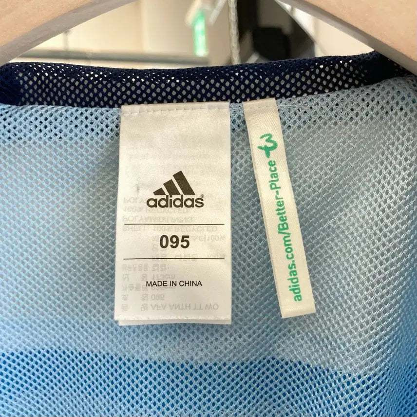 [BUNJANG] Adidas Argentina Windbreaker Jacket / 아디다스 아르헨티나 바람막이 M(95) Adidas Football