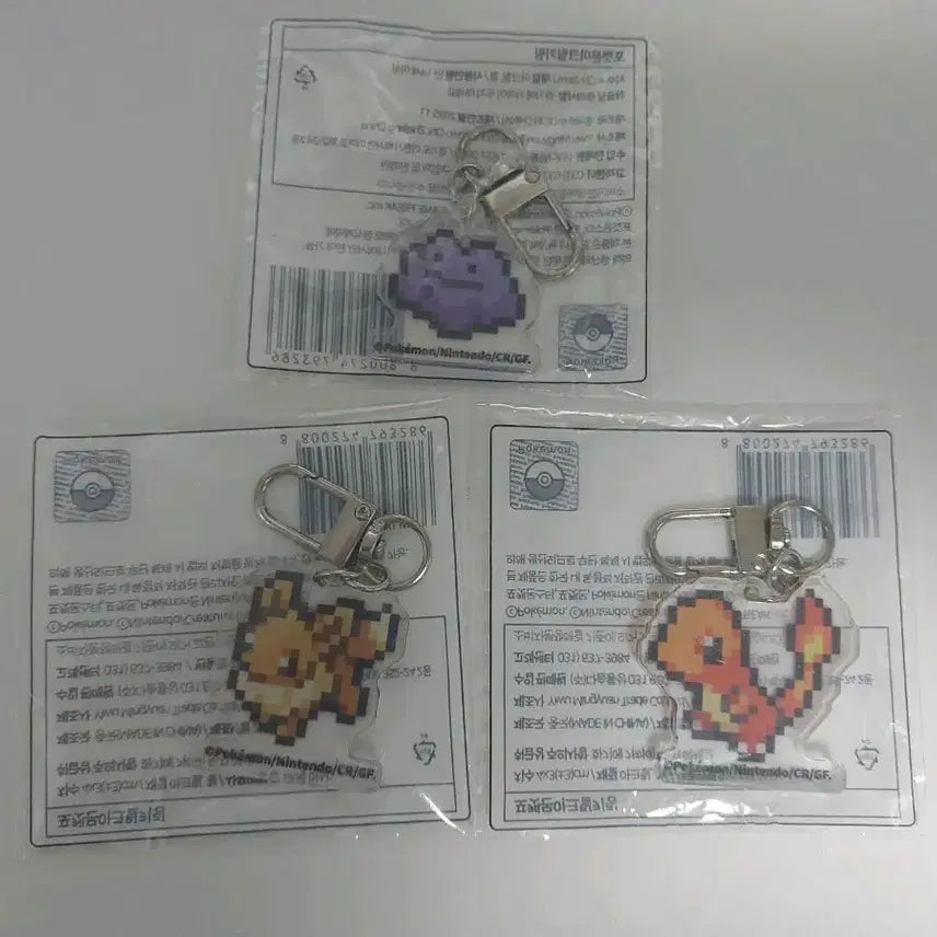 [BUNJANG] CU Pokemon Dot Acrylic Keyring (Charmander, Ditto, Eevee) / [미개봉품]CU 포켓몬 도트 아크릴 키링 (파이리, 메타몽, 이브이)
