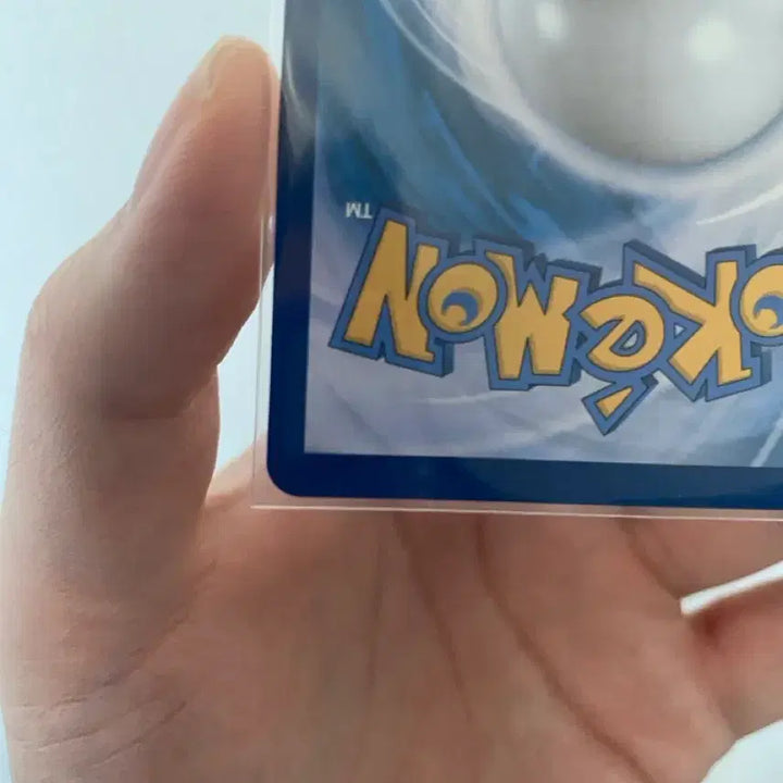 [BUNJANG] Pokemon Pikachu EX SAR Card / 포켓몬 카드 피카츄 EX SAR 234/193