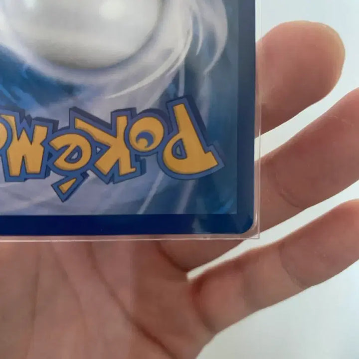 [BUNJANG] Pokemon Pikachu EX SAR Card / 포켓몬 카드 피카츄 EX SAR 234/193