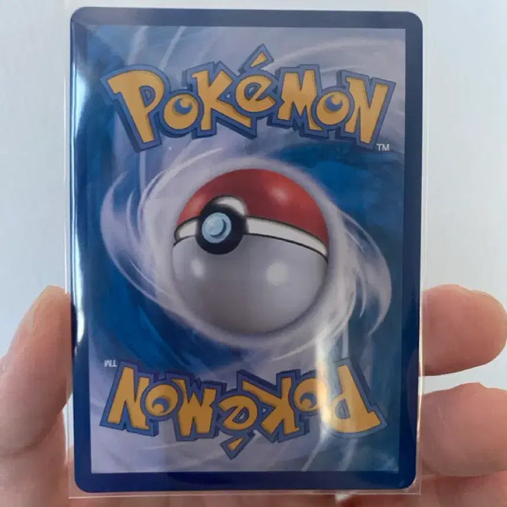 [BUNJANG] Pokemon Pikachu EX SAR Card / 포켓몬 카드 피카츄 EX SAR 234/193