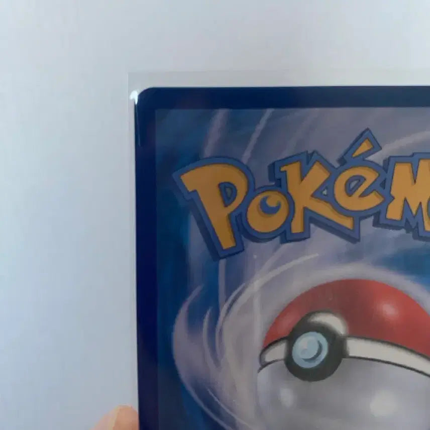 [BUNJANG] Pokemon Pikachu EX SAR Card / 포켓몬 카드 피카츄 EX SAR 234/193