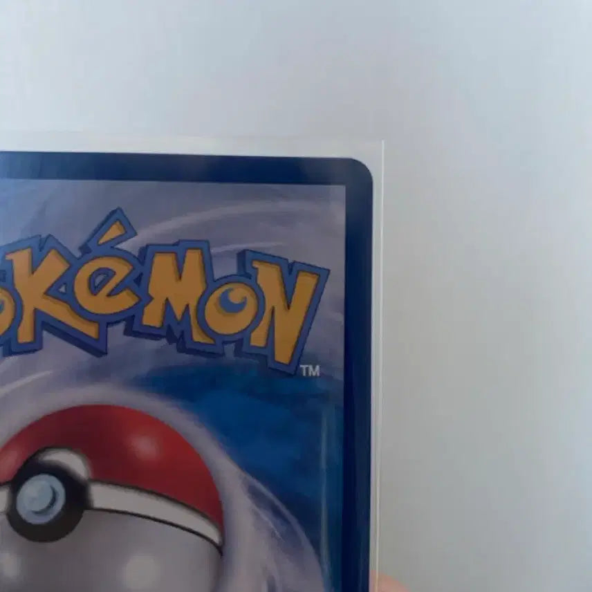 [BUNJANG] Pokemon Pikachu EX SAR Card / 포켓몬 카드 피카츄 EX SAR 234/193